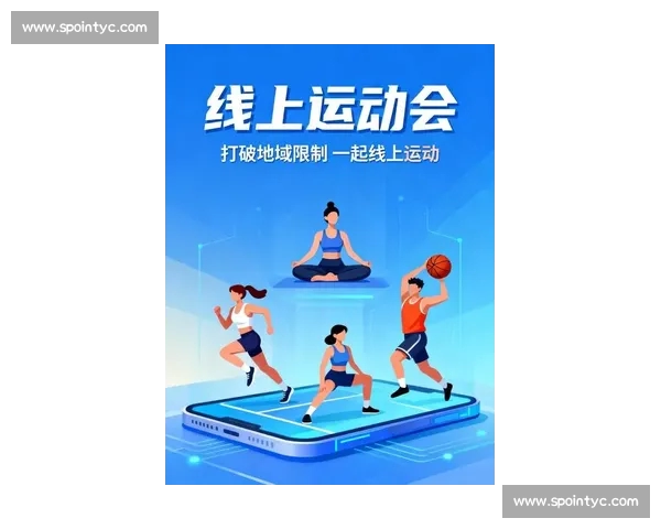 体育综合手机版全新升级打造掌上赛事资讯互动平台引领运动新潮流 体育综合手机版全新升级打造掌上赛事资讯互动平台引领运动新潮流