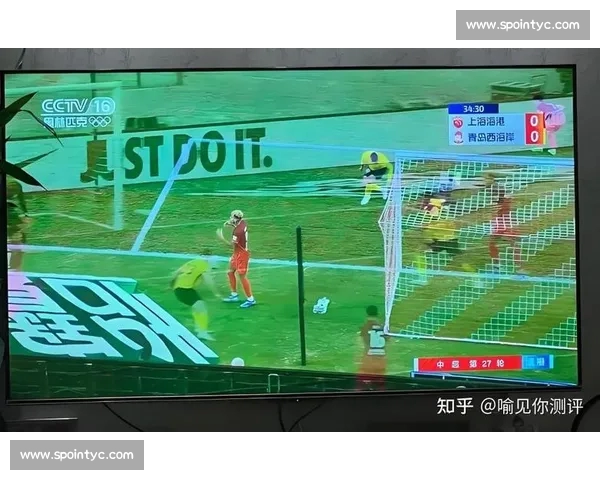 高清流畅足球赛事直播APP下载畅享全球赛事实时观看精彩体验 - 副本 (23) - 副本 - 副本